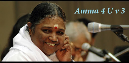 Amma 4 U pc screenshot Amma 4 U pc screenshot