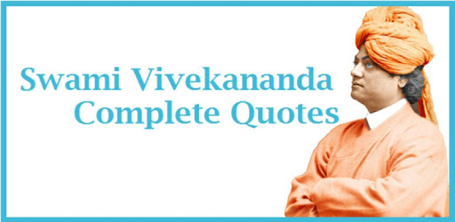 Vivekananda Quotes Complete pc screenshot