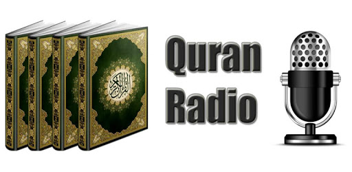 Quran Radio pc screenshot Quran Radio pc screenshot