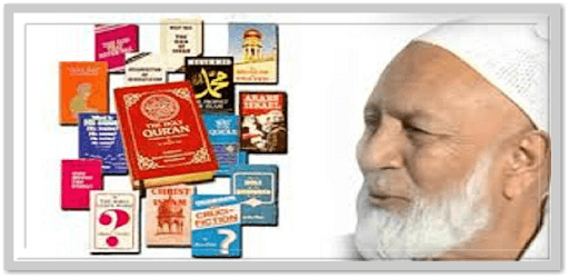 Complete Books of Ahmed Deedat pc screenshot