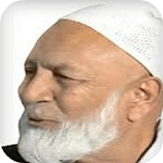 Complete Books of Ahmed Deedat icon