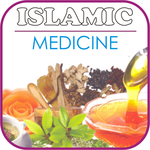Islamic Medicines icon