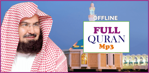 Sudais Full Offline Quran Mp3 pc screenshot Sudais Full Offline Quran Mp3 pc screenshot