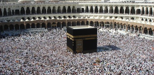Al-Quran Ahmad Saud Offline pc screenshot Al-Quran Ahmad Saud Offline pc screenshot
