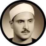 Al Minshawi Full Quran Offline icon