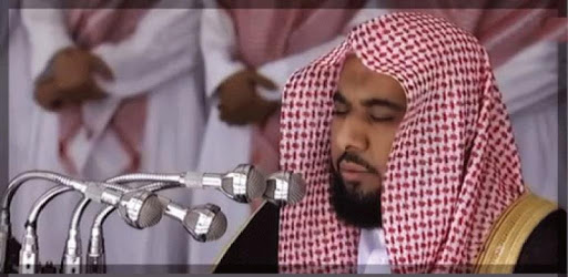 Al Juhani Quran MP3 No Wi-Fi pc screenshot