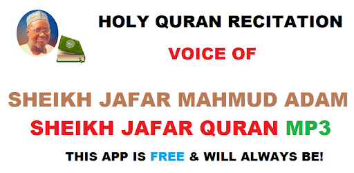 Holy Quran Sheikh Jafar Qira'a pc screenshot Holy Quran Sheikh Jafar Qira'a pc screenshot