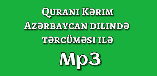Holy Qur'an (voice) Azerbaijan pc screenshot