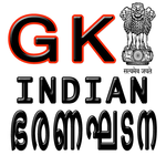 CONSTITUTION OF INDIA GK icon