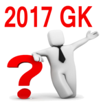 GK Malayalam 2017 icon