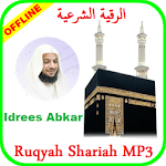 Manzil Ruqyah Sheikh Idris Abkar for pc icon