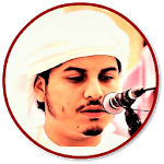 Full Audio Quran Offline Hazza al Balushi icon