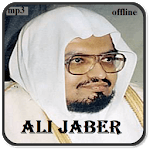 Ali Jaber Full Offline MP3 for pc icon Ali Jaber Full Offline MP3 for pc icon