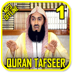 Mufti Menk - Quran Tafseer 1 Offline MP3 icon