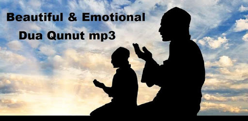 Beautiful Emotional Dua mp3 pc screenshot Beautiful Emotional Dua mp3 pc screenshot