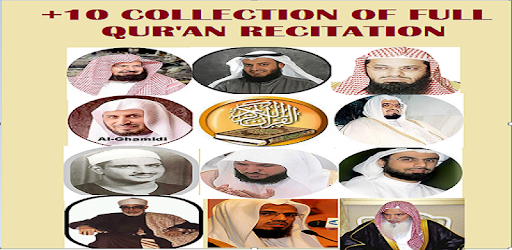 Sheikh Sudais And 10+ Famous Quran Reciters pc screenshot Sheikh Sudais And 10+ Famous Quran Reciters pc screenshot