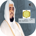 Sheikh Aliyu Jabir Full Quran offline mp3 icon