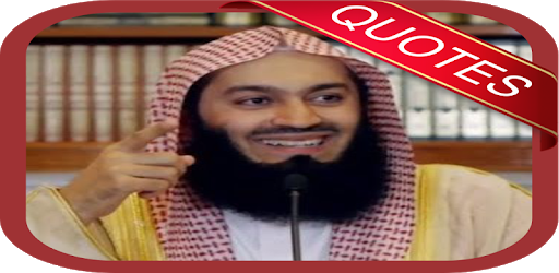 Quotes & Sayings of Mufti Menk pc screenshot Quotes & Sayings of Mufti Menk pc screenshot