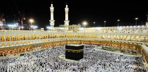 Al- Ruqyah Al Shariah 15 Sheikhs Offline Mp3 pc screenshot Al- Ruqyah Al Shariah 15 Sheikhs Offline Mp3 pc screenshot