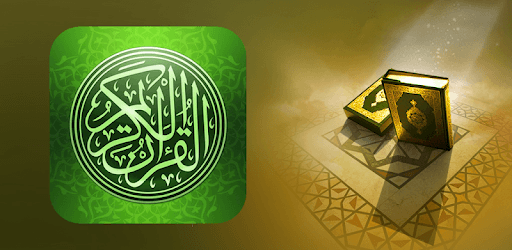 Quran In English Audio pc screenshot Quran In English Audio pc screenshot