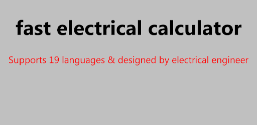Fast electrical calculations apps for electricians pc screenshot