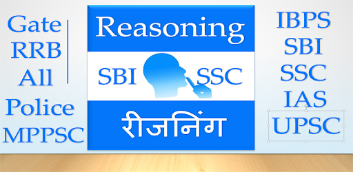 Reasoning pc screenshot