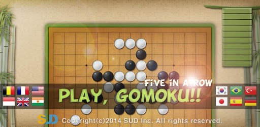 Dr. Gomoku pc screenshot Dr. Gomoku pc screenshot