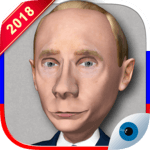Putin: 2018 icon