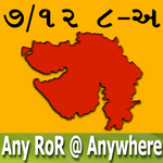 AnyRoR Gujarat 7/12 & 8A icon