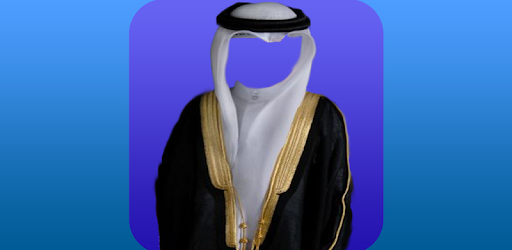 arab saudi Clothing pc screenshot