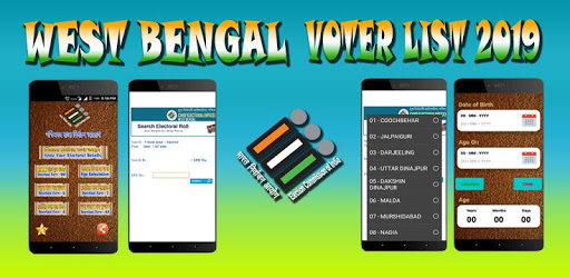West Bengal Voter List 2019 pc screenshot
