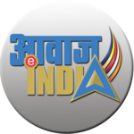 AWAAZ INDIA TV icon