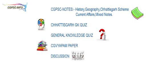 CGPSCINFO pc screenshot
