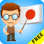 Learn Japanese Grammar icon