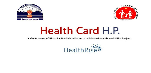 HealthCard HP pc screenshot HealthCard HP pc screenshot