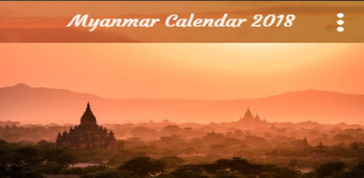 Myanmar Calendar 2019 pc screenshot Myanmar Calendar 2019 pc screenshot