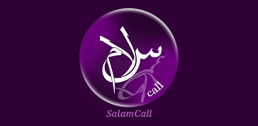 Salamcall pc screenshot Salamcall pc screenshot