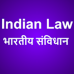 Indian Law Info - भारतीय संविधान icon