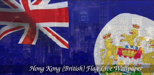 3D Hong Kong Flag Live Wallpaper pc screenshot 3D Hong Kong Flag Live Wallpaper pc screenshot