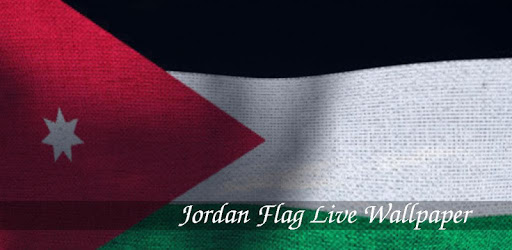 3D Jordan Flag Live Wallpaper pc screenshot 3D Jordan Flag Live Wallpaper pc screenshot