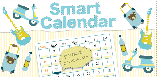 Smart Calendar pc screenshot Smart Calendar pc screenshot