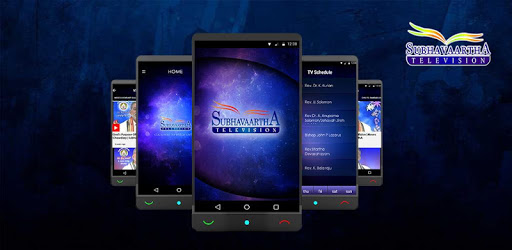 Subhavaartha Tv pc screenshot Subhavaartha Tv pc screenshot