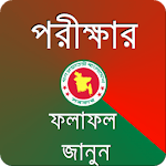 All Exam Results BD icon