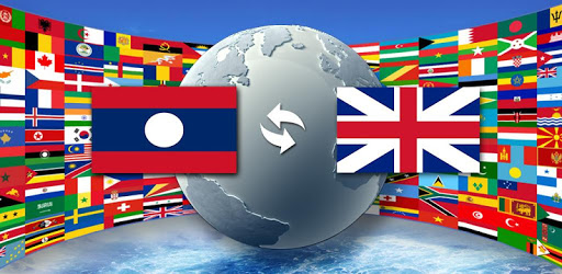 Lao English translator pc screenshot