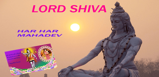 Lord Shiva 2018 Photo Frames New pc screenshot Lord Shiva 2018 Photo Frames New pc screenshot