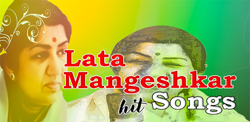 Lata Mangeshkar Hit Songs pc screenshot Lata Mangeshkar Hit Songs pc screenshot