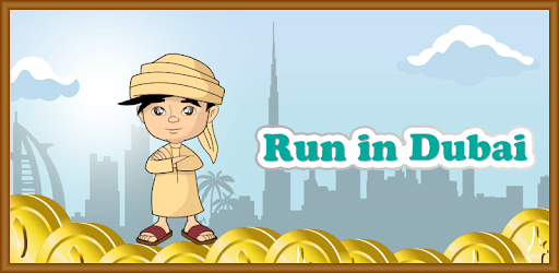 Running in Dubai pc screenshot Running in Dubai pc screenshot