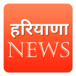 Haryana News in Hindi icon