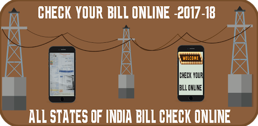 All India Electricity Bill Checker Online 2017-18 pc screenshot All India Electricity Bill Checker Online 2017-18 pc screenshot