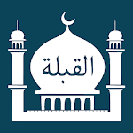 Qibla Compass with Salah Timings icon